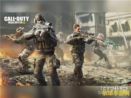使命召唤8配置 使命召唤8配置要求及游戏特色分析