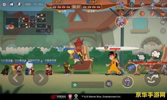 熊猫人阵营 熊猫人阵营：探索与冒险的奇幻之旅