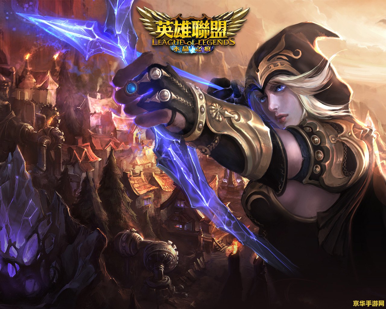 英雄联盟牛头酋长 英雄联盟牛头酋长：坚韧与控制的化身