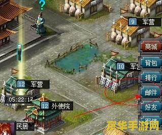 七雄争霸太阳礼包 七雄争霸太阳礼包深度解析