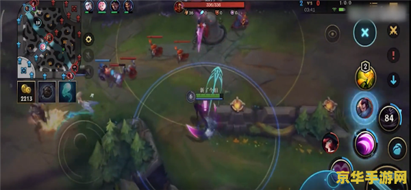 英雄联盟手游寡妇怎么连招 英雄联盟手游寡妇怎么连招