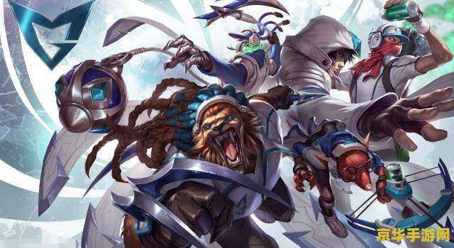 英雄联盟s赛冠军最多的人 英雄联盟S赛冠军最多的人