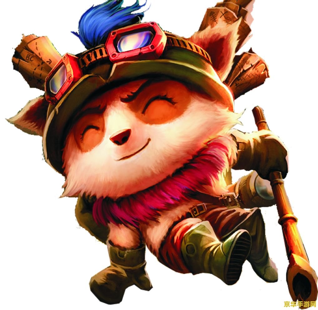 英雄联盟机器人头像 英雄联盟机器人头像深度解析