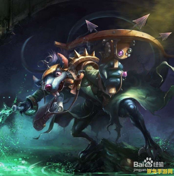 英雄联盟机器人头像 英雄联盟机器人头像深度解析