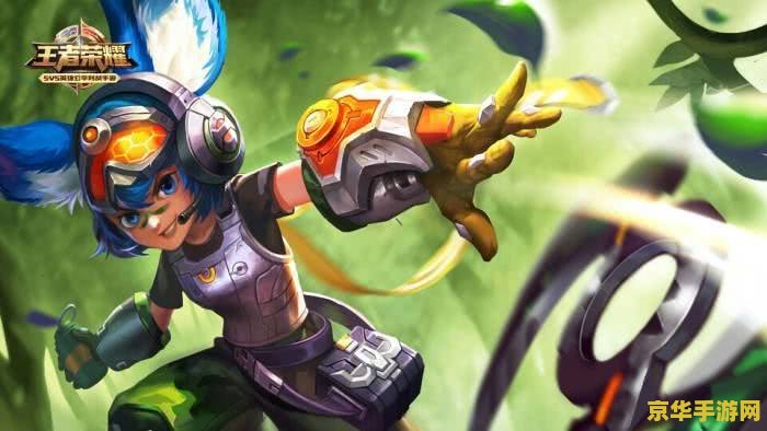 王者荣耀英雄怎么躲避 王者荣耀英雄躲避技巧解析