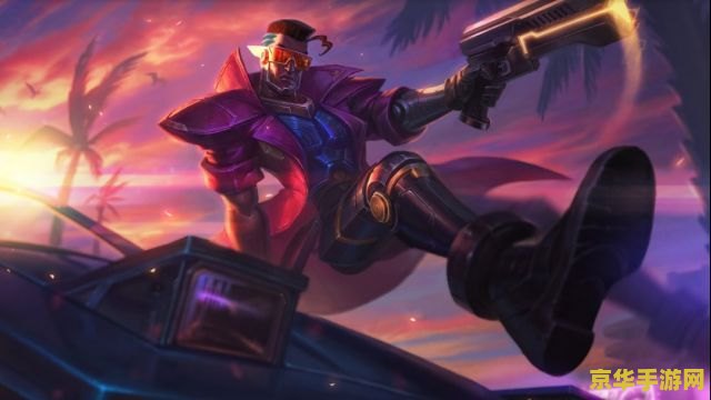 英雄联盟卢锡安叫什么 英雄联盟卢锡安叫什么