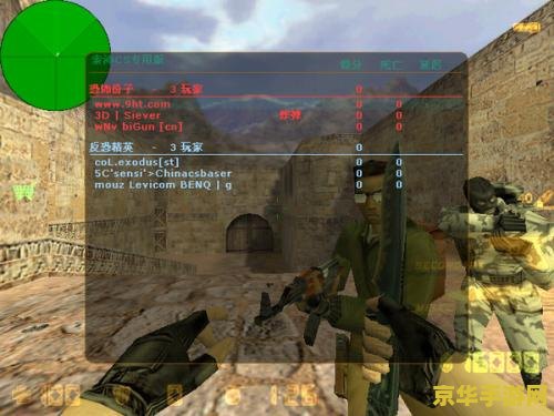 cs1.6怎么加人 CS1.6怎么加人