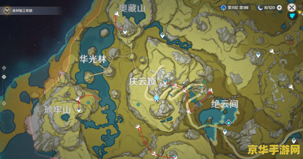 原神如何点亮七天神像 原神如何点亮七天神像