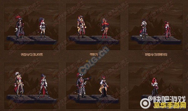 dnf2010劳动节礼包 DNF2010劳动节礼包详解