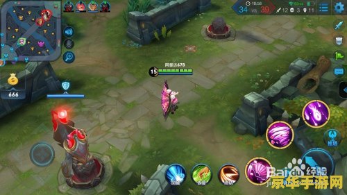 王者荣耀有延迟怎么办 王者荣耀有延迟怎么办