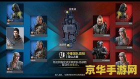 英雄联盟宣传片全集 英雄联盟宣传片全集深度解析