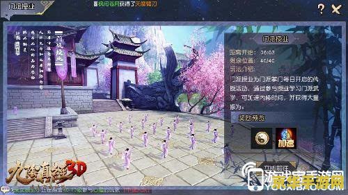 九阴真经门派介绍 &lt;h1&gt;九阴真经门派介绍&lt;/h1&gt;