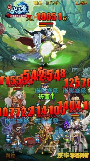 御龙在天乱武斗场 御龙在天乱武斗场：热血激战与策略对决的终极舞台