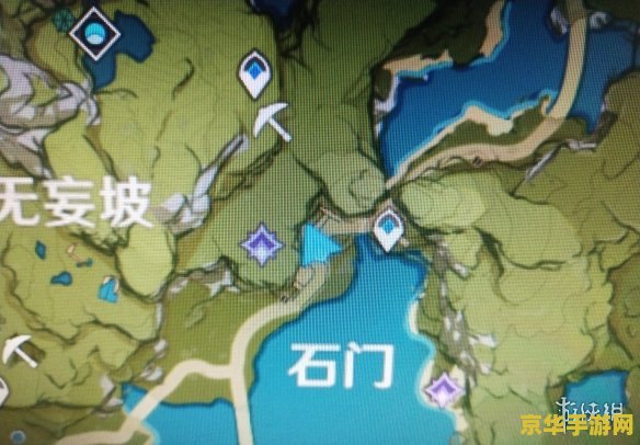 原神奇货百货位置 原神奇货百货位置详解