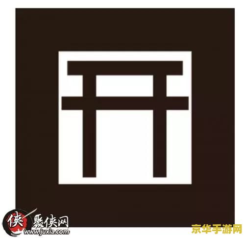 阴阳师现世召唤图片 阴阳师现世召唤图片解析