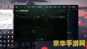 lol名字骚气排行榜 <h1>LOL名字骚气排行榜：游戏界的创意与个性展示</h1>