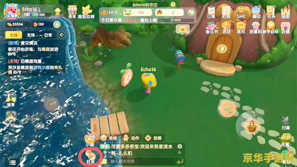 摩尔庄园小龙虾 摩尔庄园小龙虾：夏日垂钓的乐趣与挑战