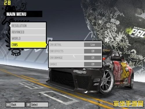 极品飞车11配置 极品飞车11配置要求及游戏特色分析