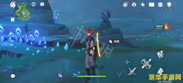 原神鹤观任务怎么完成 原神鹤观任务完成攻略
