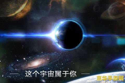 无尽的进度条 探索无尽的进度条：一场关于耐心与策略的奇妙冒险