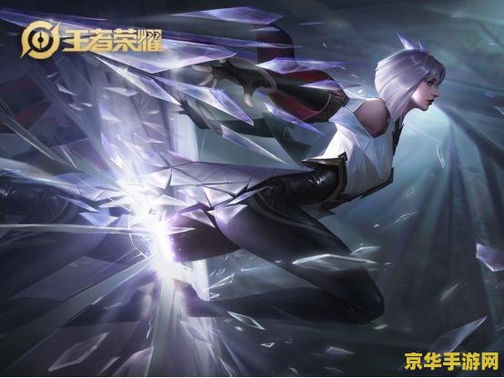 王者荣耀怎么把血变厚 王者荣耀怎么把血变厚