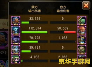 刀塔传奇剑圣 刀塔传奇剑圣：技能解析与战术运用
