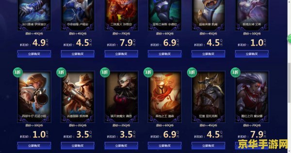 英雄联盟幸运召唤师8月网址 英雄联盟幸运召唤师8月活动网址解析