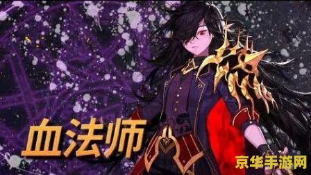 dnf刺客名字 DNF刺客：速度与技巧的极致演绎