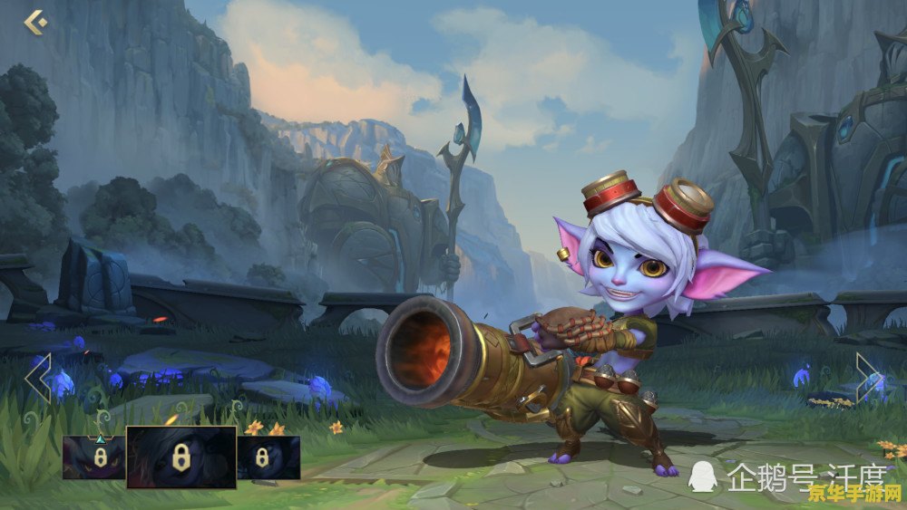 英雄联盟麦林炮手怎么样 英雄联盟麦林炮手怎么样