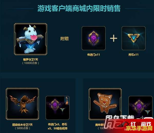 lol克隆模式 <h1>LOL克隆模式深度解析</h1>