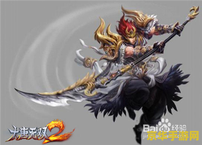 大唐无双2职业 大唐无双2职业深度解析