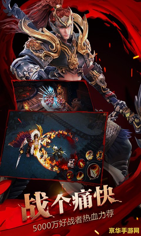 大唐无双2职业 大唐无双2职业深度解析