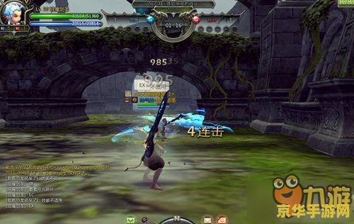 龙之谷战士转职 龙之谷战士转职深度解析