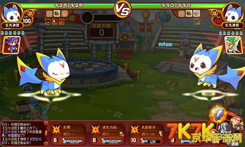 洛克王国八爪蜘蛛 洛克王国八爪蜘蛛深度解析