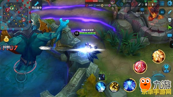 王者荣耀怎么打龙技巧 王者荣耀怎么打龙技巧