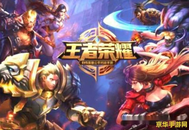 王者荣耀怎么单刷龙 王者荣耀怎么单刷龙