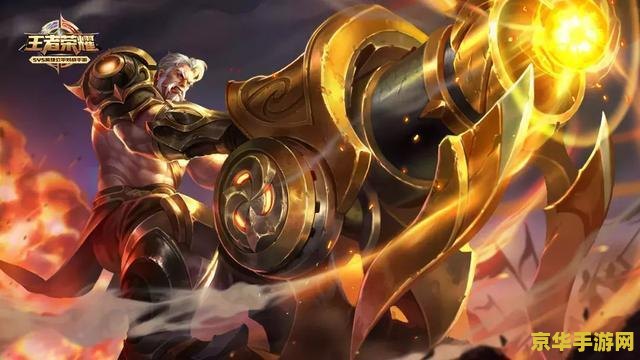 王者荣耀怎么单刷龙 王者荣耀怎么单刷龙