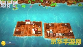 消灭星星积分版 <h3>消灭星星积分版：休闲益智的积分挑战之旅</h3>