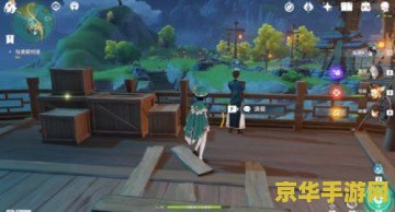 原神群玉阁再现任务怎么触发不了 原神群玉阁再现任务触发问题解析