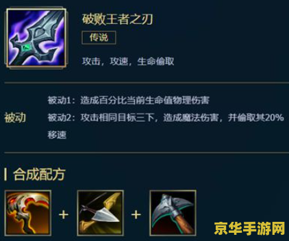 英雄联盟2022无限火力时间表 英雄联盟2022无限火力时间表