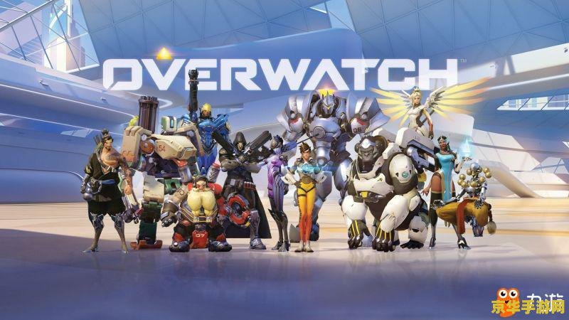 守望先锋max 守望先锋MAX：全新升级，极致体验