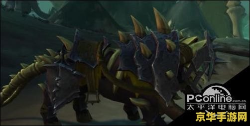 魔兽世界猎人宠物 魔兽世界猎人宠物深度解析