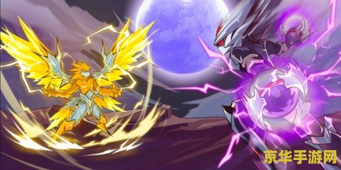 赛尔号技能 <h1>赛尔号技能深度解析</h1>