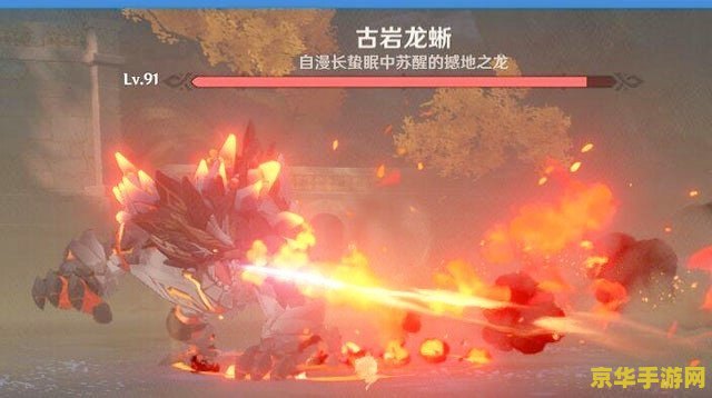 原神世界boss掉落 原神世界BOSS掉落物品详解