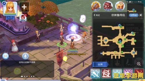 好玩的仙侠手游 <h3>探索仙境之旅：好玩的仙侠手游深度解析</h3>