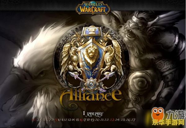 wow是什么 WOW是什么