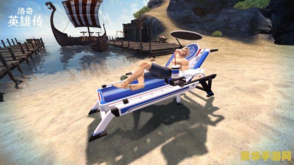 洛奇英雄传 钓鱼 洛奇英雄传：钓鱼乐趣与策略探索