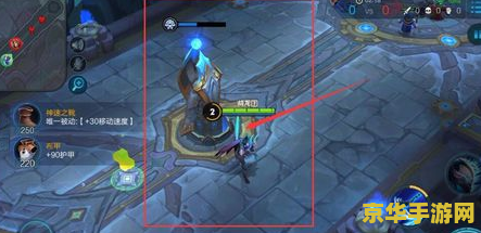 王者荣耀怎么调整视野 王者荣耀怎么调整视野