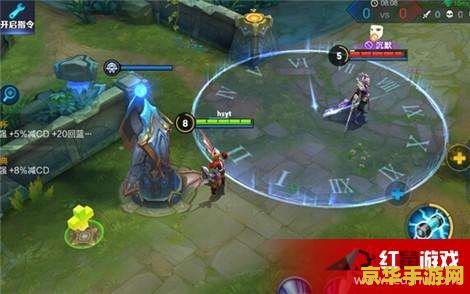 王者荣耀怎么调整延迟 王者荣耀怎么调整延迟