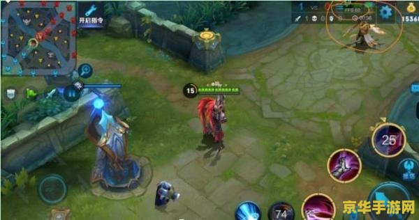 王者荣耀怎么调制60帧 王者荣耀怎么调制60帧